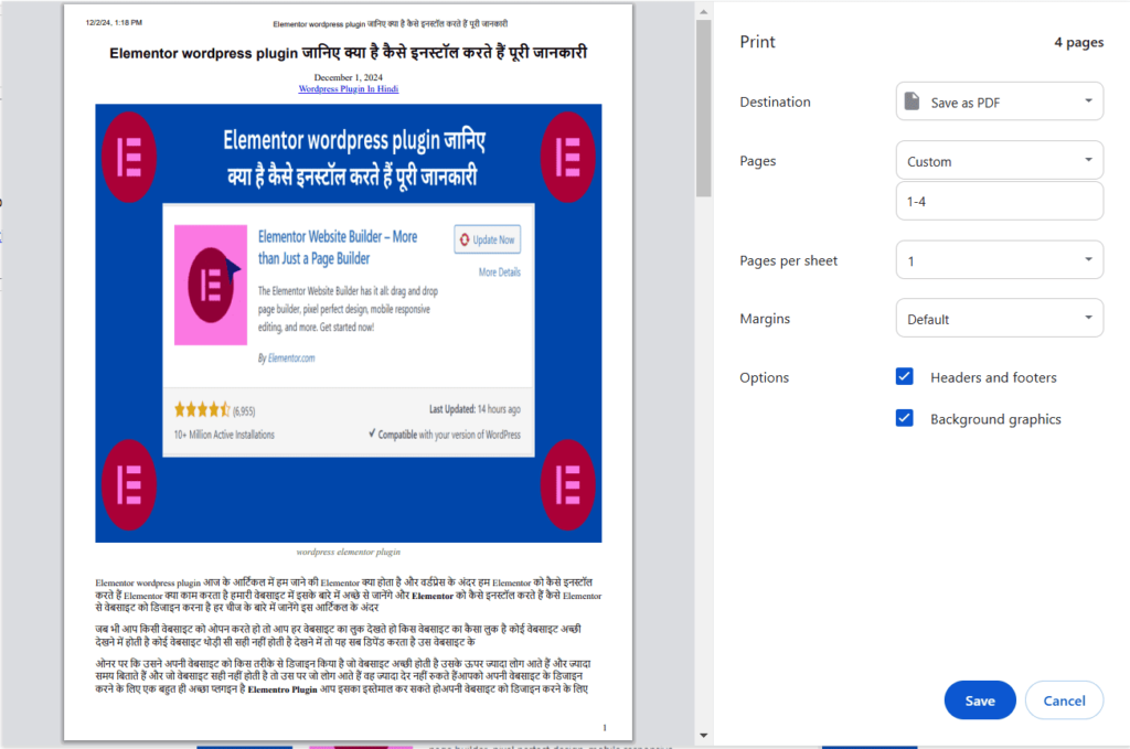 wordpress pdf
