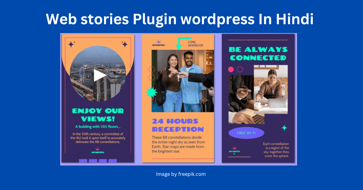web stories plugin wordpress