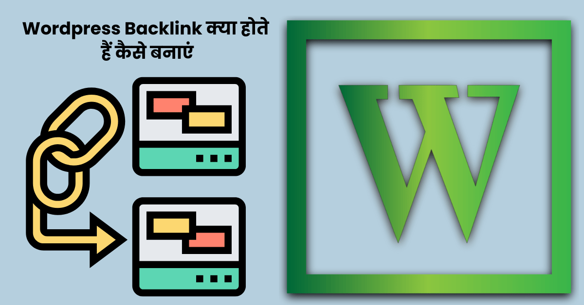 Wordpress Backlink